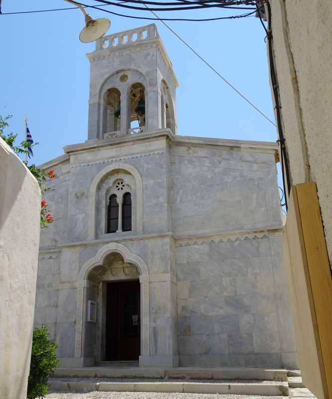 Mitropolitikos Naos Ypapantis tou Kyriou - katholische Kirche und ehemalige Kathedrale in Chora